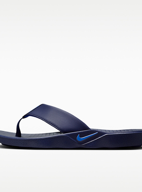 Nike/耐克正品MARINA男士轻便户外耐磨沙滩鞋休闲拖鞋IH2380-401