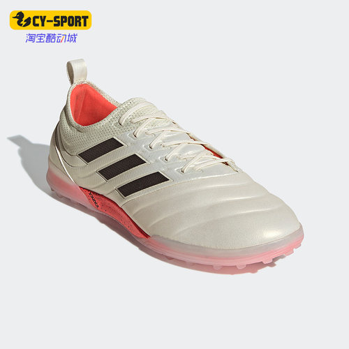 Adidas/阿迪达斯正品Copa 19.1  男子训练比赛低帮足球鞋BC0563