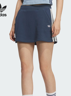 Adidas/阿迪达斯官方正品三叶草女士修身日常运动半身裙KG8475