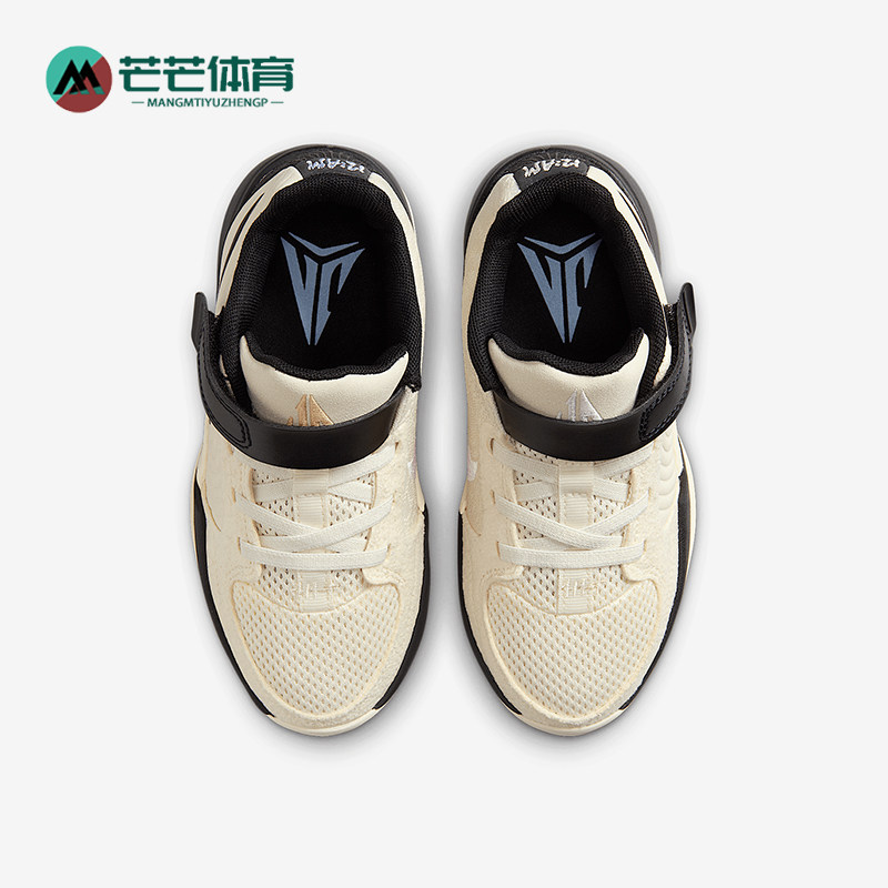 Nike/耐克正品2025春款儿童魔术贴拼接时尚篮球鞋FV5634-100