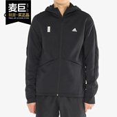 阿迪达斯正品 HTT Adidas CUFF 男子休闲运动夹克外套DM5235