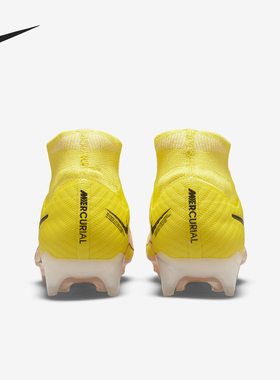 Nike/耐克正品新款男士中帮缓震耐磨足球鞋DJ4977-780
