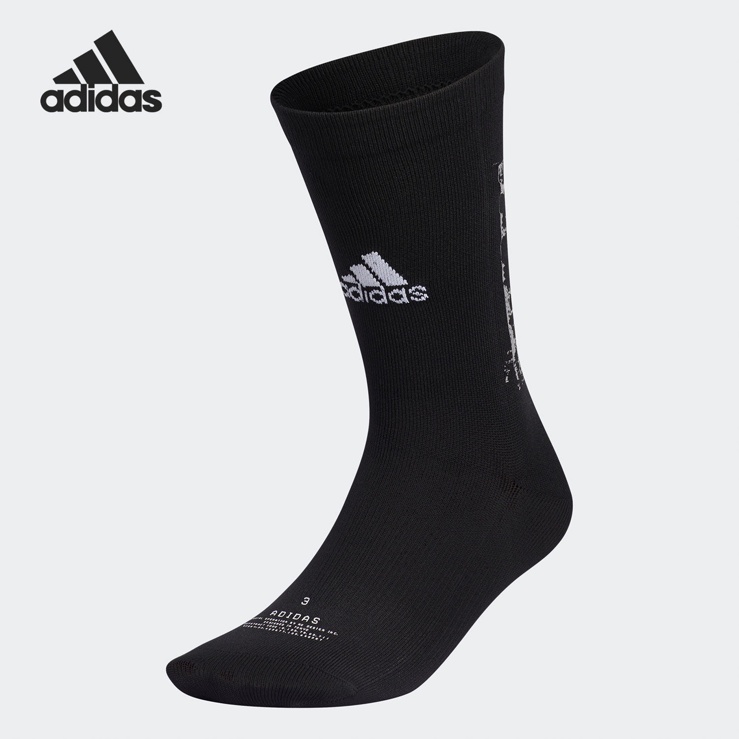 Adidas/阿迪达斯正品当季新款男女同款中筒休闲运动袜GN9060,运动包/户外包/配件,运动袜,淘宝优惠券,粉丝福利购,淘宝优惠卷