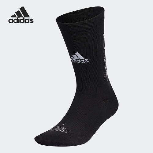 Adidas/阿迪达斯正品当季新款男女同款中筒休闲运动袜GN9060