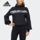 女子连帽运动休闲卫衣FM9312 Adidas 新款 当季 FM9311 阿迪达斯正品