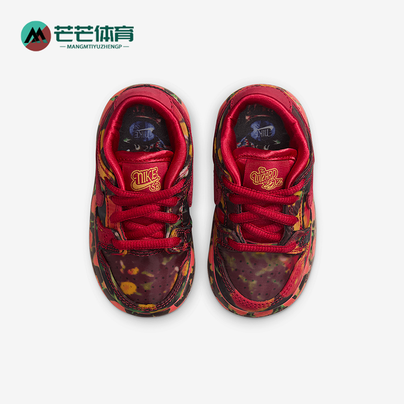 Nike/耐克正品Dunk Low婴童时尚轻便低帮经典休闲板鞋FZ1237-600