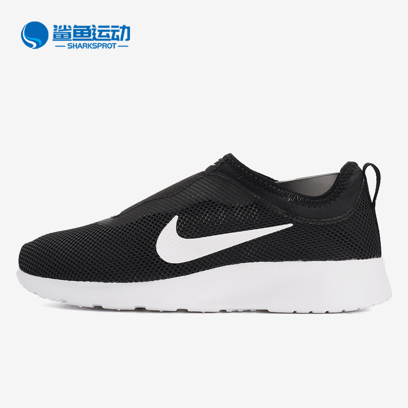 Nike/耐克正品 TANJUN SLIP 透气轻便女子 运动休闲鞋902866