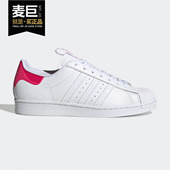 阿迪达斯正品 SUPERSTAR 香港城市联名款 Adidas 男女运动鞋 FW2855
