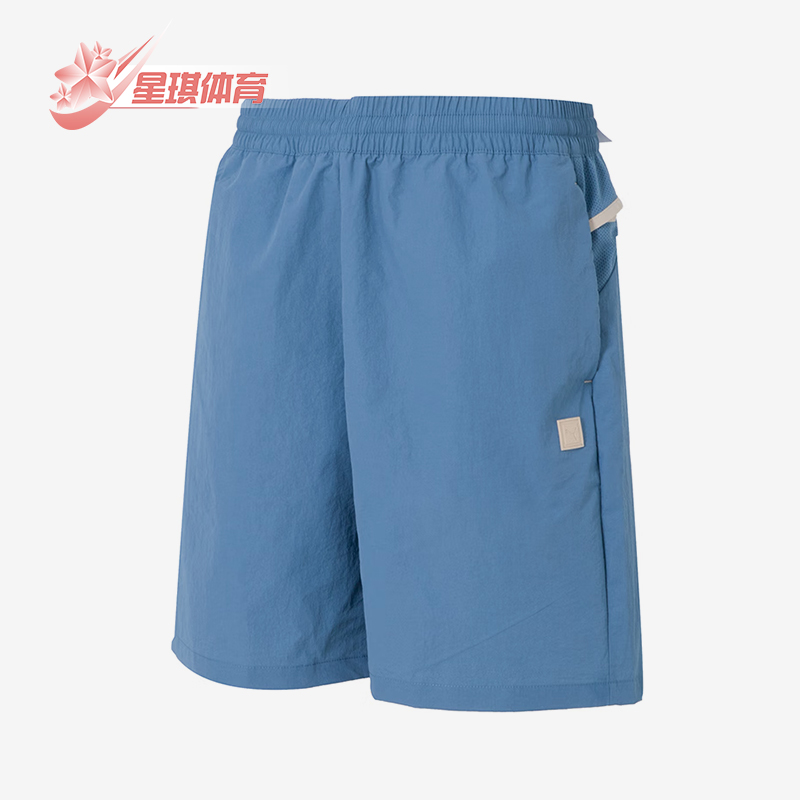 Puma/彪马正品2025夏季款男士梭织宽松透气经典运动短裤689285-58
