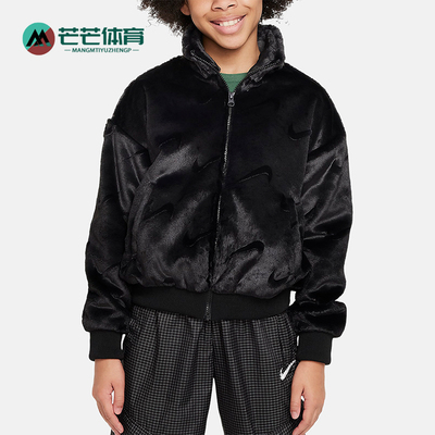 耐克正品大童时尚运动外套