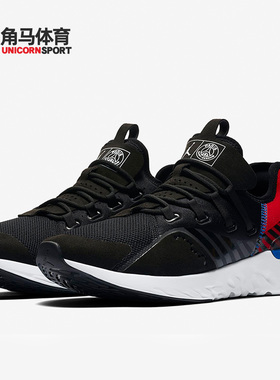 Nike/耐克正品 JORDAN REACT HAVOC SE PSG 男子跑步鞋CT6489