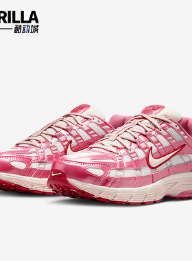 Nike/耐克正品2026春季款女士日常低帮系带耐磨运动鞋IO3496-100