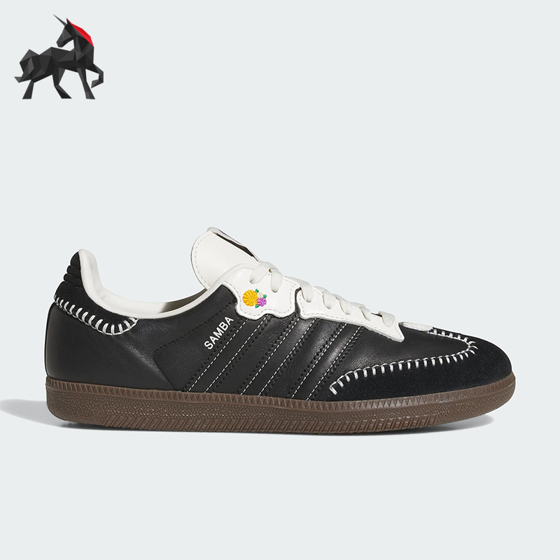 Adidas/阿迪达斯正品新款三叶草男女运动轻便低帮刺绣板鞋JI3932