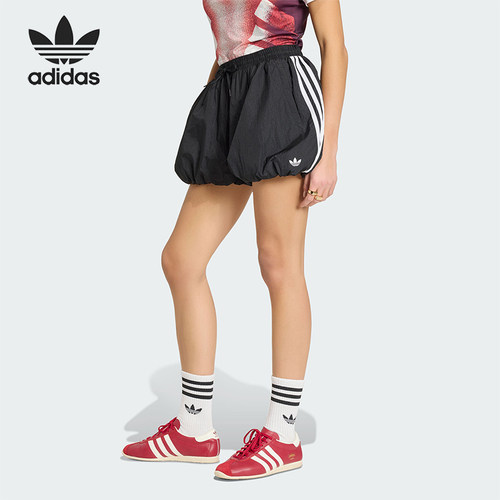 Adidas/阿迪达斯正品三叶草女士透气休闲运动梭织时尚短裤KY5067