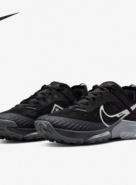 Nike/耐克正品AIR ZOOM TERRA KIGER 8男子跑步鞋 DH0649-001