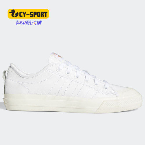 Adidas/阿迪达斯正品三叶草 新款男子百搭休闲运动小白鞋 FX8357