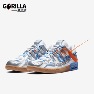 Rubber Dunk OW男士 Nike CU6015 Air 耐磨运动鞋 100 耐克正品