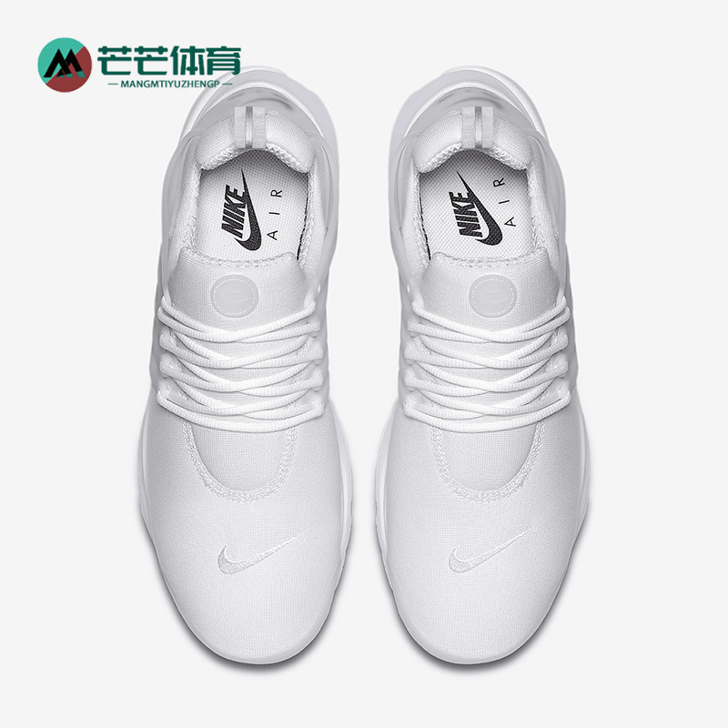 Nike/耐克正品AIR PRESTO男士运动透气缓震跑步鞋848187-100