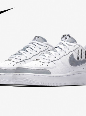 Nike/耐克官方正品 Air Force 1 LV8 2 (GS)大童女子板鞋BQ5484