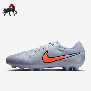 Nike/耐克正品2026春季款男士低帮系带经典耐磨足球鞋DV4332-402
