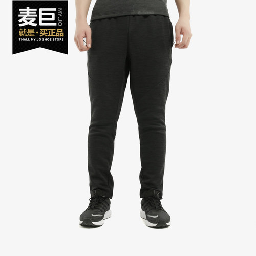 阿迪达斯男子训练针织长裤cx0162