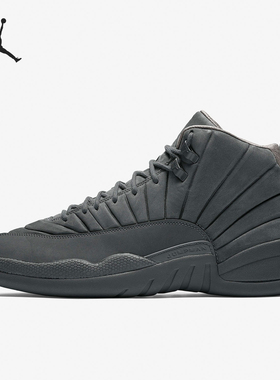 Nike/耐克官方正品Air Jordan 12 Retro男士减震篮球鞋130690-003