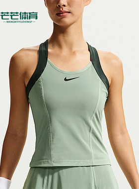 Nike/耐克正品Court Slam 女士修身轻盈经典背心T恤IV5707-007