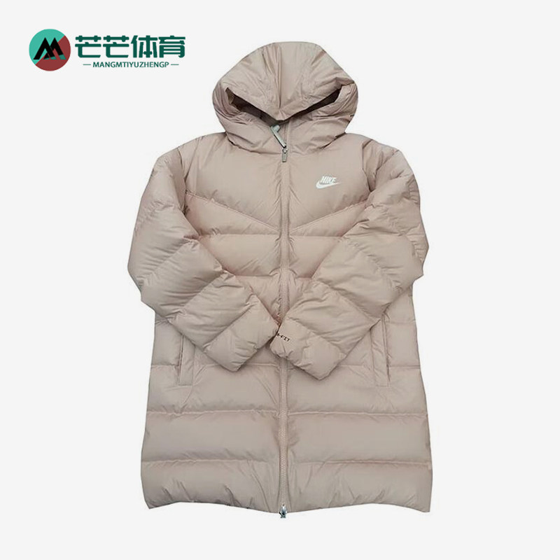 Nike/耐克正品中长款连帽羽绒服新款女经典粉色羽绒服DQ6874-601