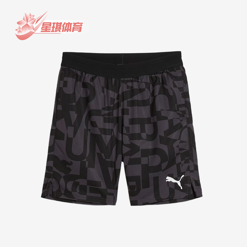 Puma/彪马正品DRYCELL 儿童时尚透气印花休闲运动短裤681912-01