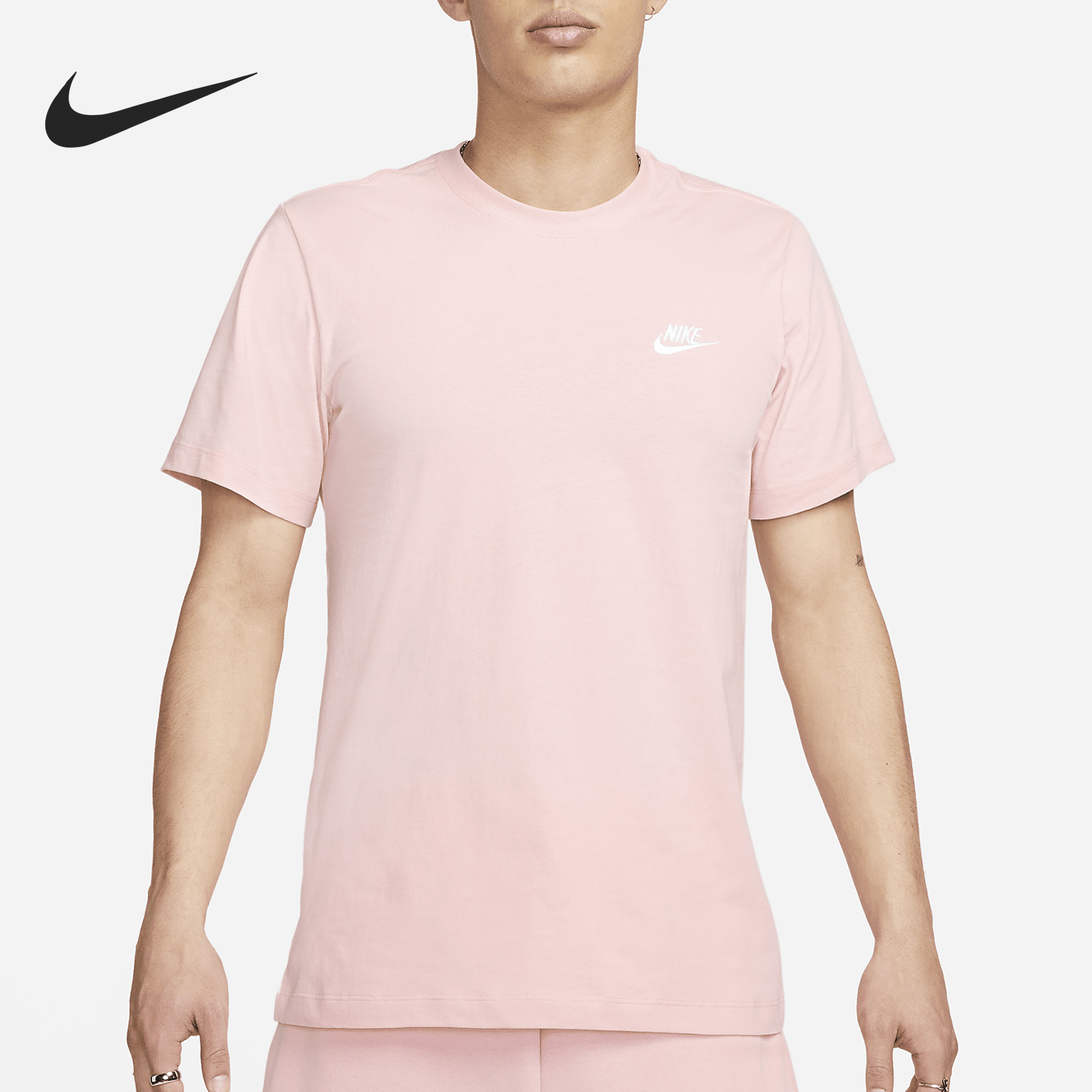 耐克官方正品男士运动T恤