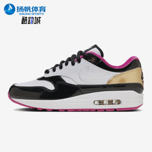 HJ3966 Nike Max男女耐磨气垫拼接缓震运动跑步鞋 Air 110 耐克正品