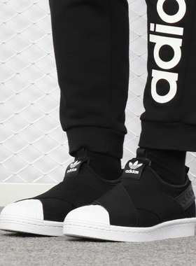 Adidas/阿迪达斯正品 Superstar Slip On W 女子休闲板鞋S81337