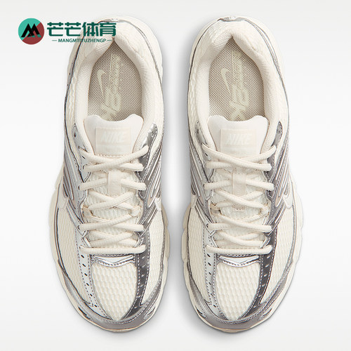 Nike/耐克正品Air Max Moto 2K女士缓震复古经典休闲鞋HQ2056-108