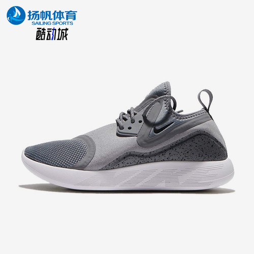 Nike/耐克正品LUNARCHARGE ESSENTIA女经典低帮休闲鞋923620-002