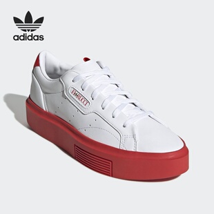 SLEEK 三叶草 SUPER 女子经典 EE4719 Adidas 休闲板鞋 阿迪达斯正品