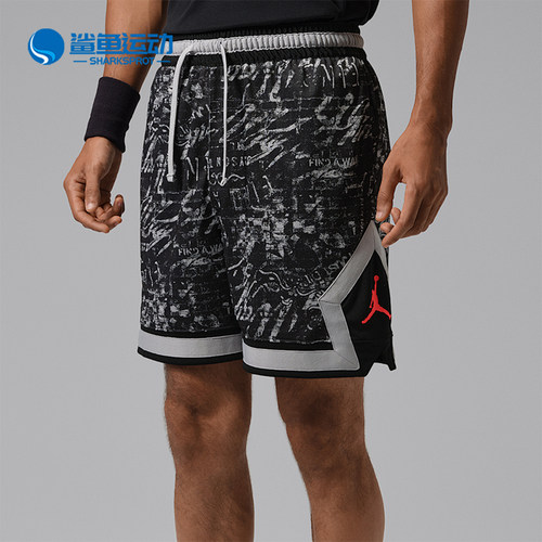 Nike/耐克正品Jordan男士宽松运动系带篮球短裤IU7879-010
