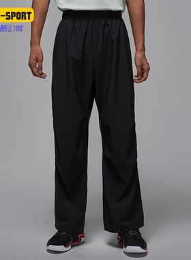 Nike/耐克正品JORDAN男士日常梭织耐穿休闲松紧腰长裤IH0605-010