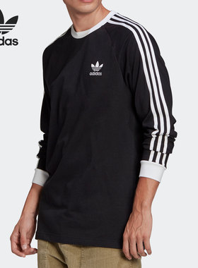 Adidas/阿迪达斯正品adidas 三叶草男子休闲运动长袖上衣 GN3478