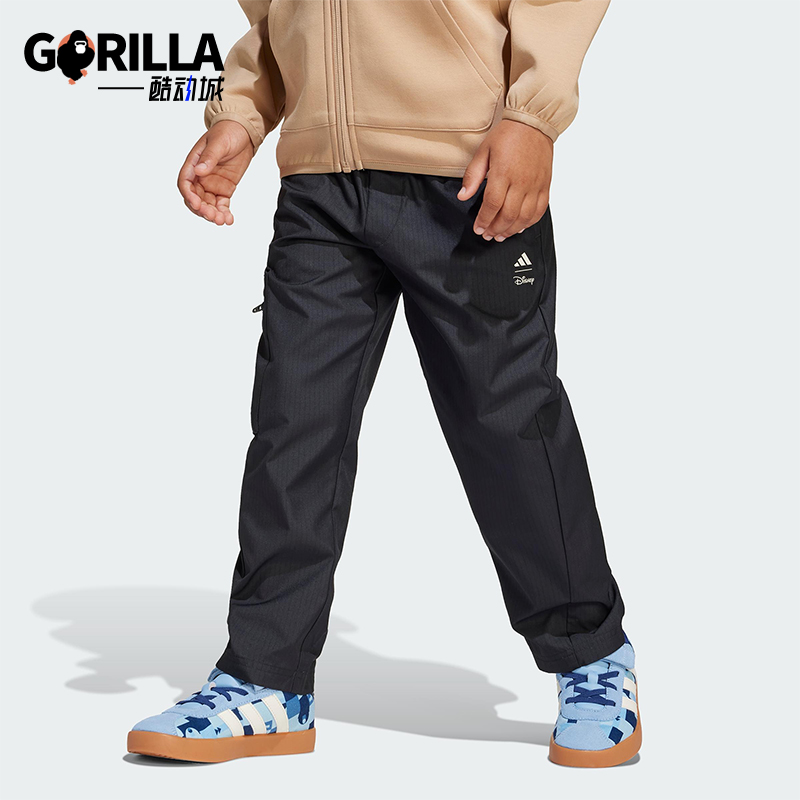Adidas/阿迪达斯正品LK DY MM PNT小童梭织运动长裤JF3643