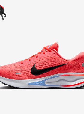 Nike/耐克正品Journey Run女士低帮运动减震耐磨跑步鞋FJ7765-801