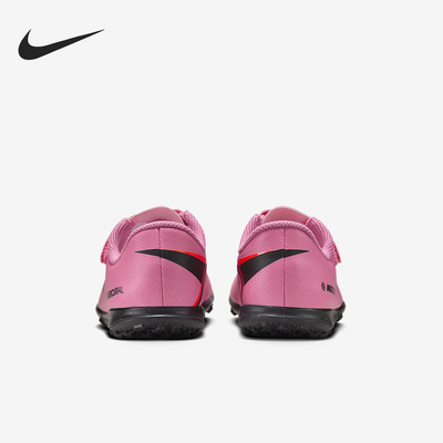 Nike/耐克正品Vapor 16 儿童低帮缓震运动足球鞋FQ8291-600