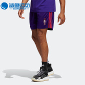 男子麦迪篮球透气运动短裤 Adidas 新款 夏季 HS8518 阿迪达斯正品