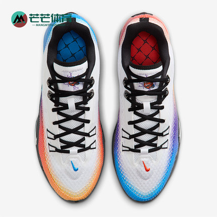 Nike/耐克正品S.T. Flare EP男士比赛透气鸳鸯篮球鞋IH7326-110