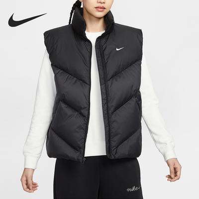 Nike/耐克正品Sportswear女士休闲立领宽松羽绒马甲HV5238-010