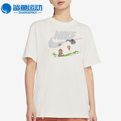 Nike/耐克正品女子卡通短袖