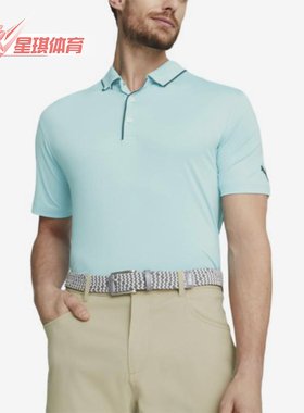 Puma/彪马正品夏季新款男士经典高尔夫休闲短袖POLO衫620250-09