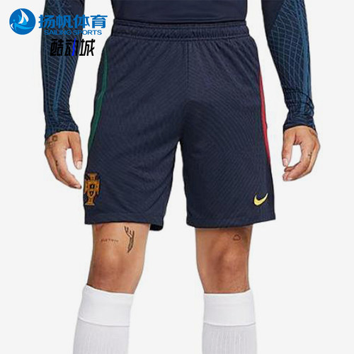 Nike/耐克正品男士透气柔软训练比赛足球运动短裤DH6470-451