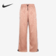 CT4088 Nike 拼接丝绸抽绳直筒休闲运动长裤 春夏男士 605 耐克正品