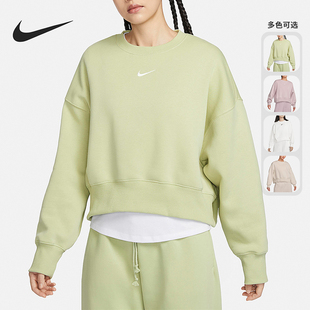 卫衣套头卫衣DQ5762 Nike 时尚 春秋女士休闲套头短款 133 耐克正品