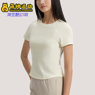 Adidas/阿迪达斯正品2026女士运动休闲经典简约修身透气T恤KH2648